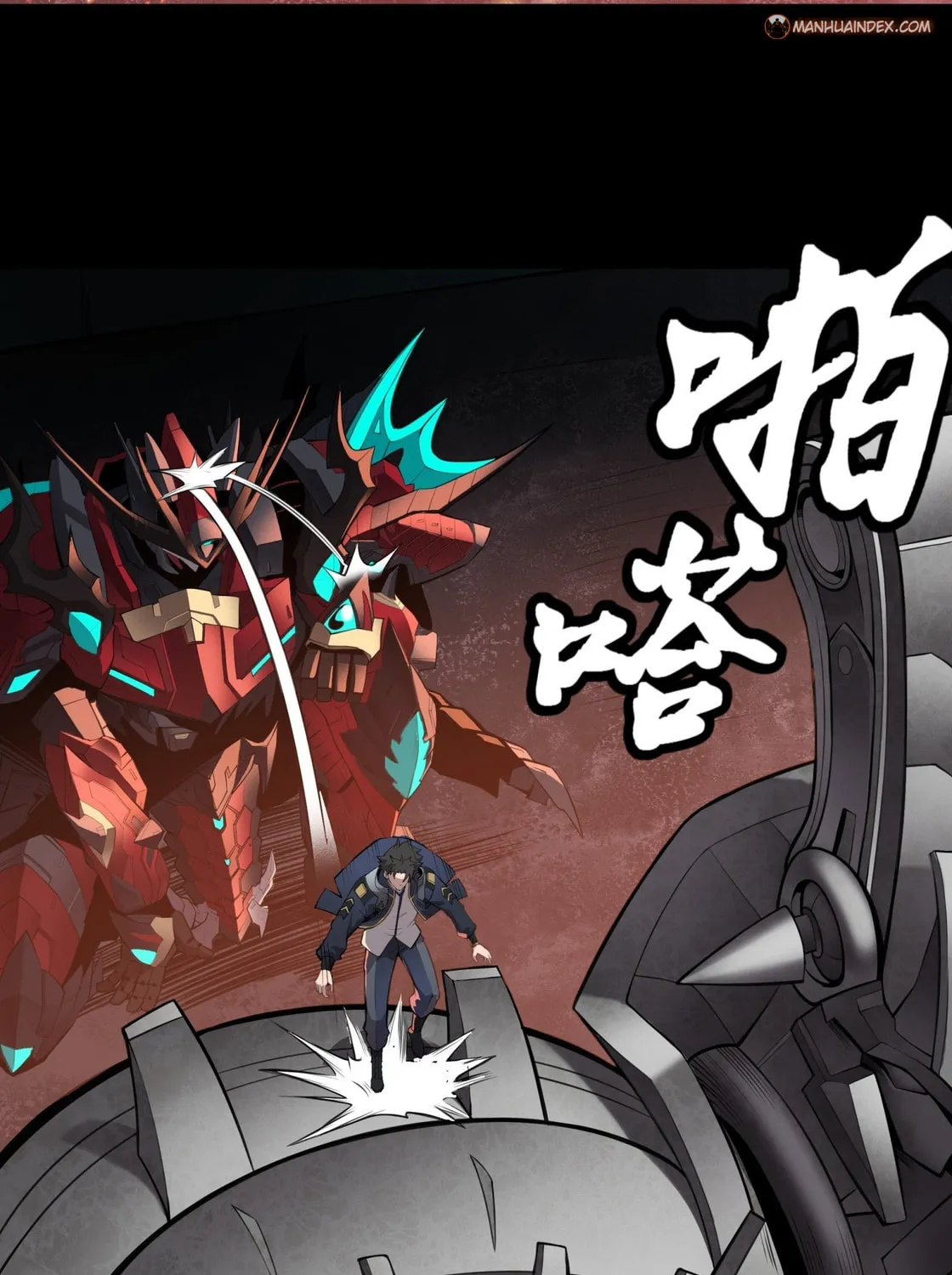Legend of Star General (Colored) Chapter 27 page 11 - 