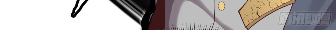 Legend of Star General (Colored) Chapter 27 page 71 - 