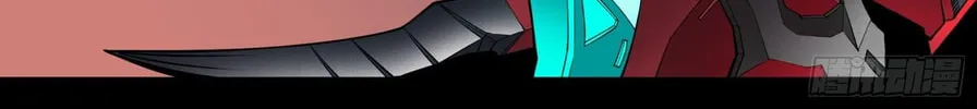 Legend of Star General (Colored) Chapter 27 page 90 - 