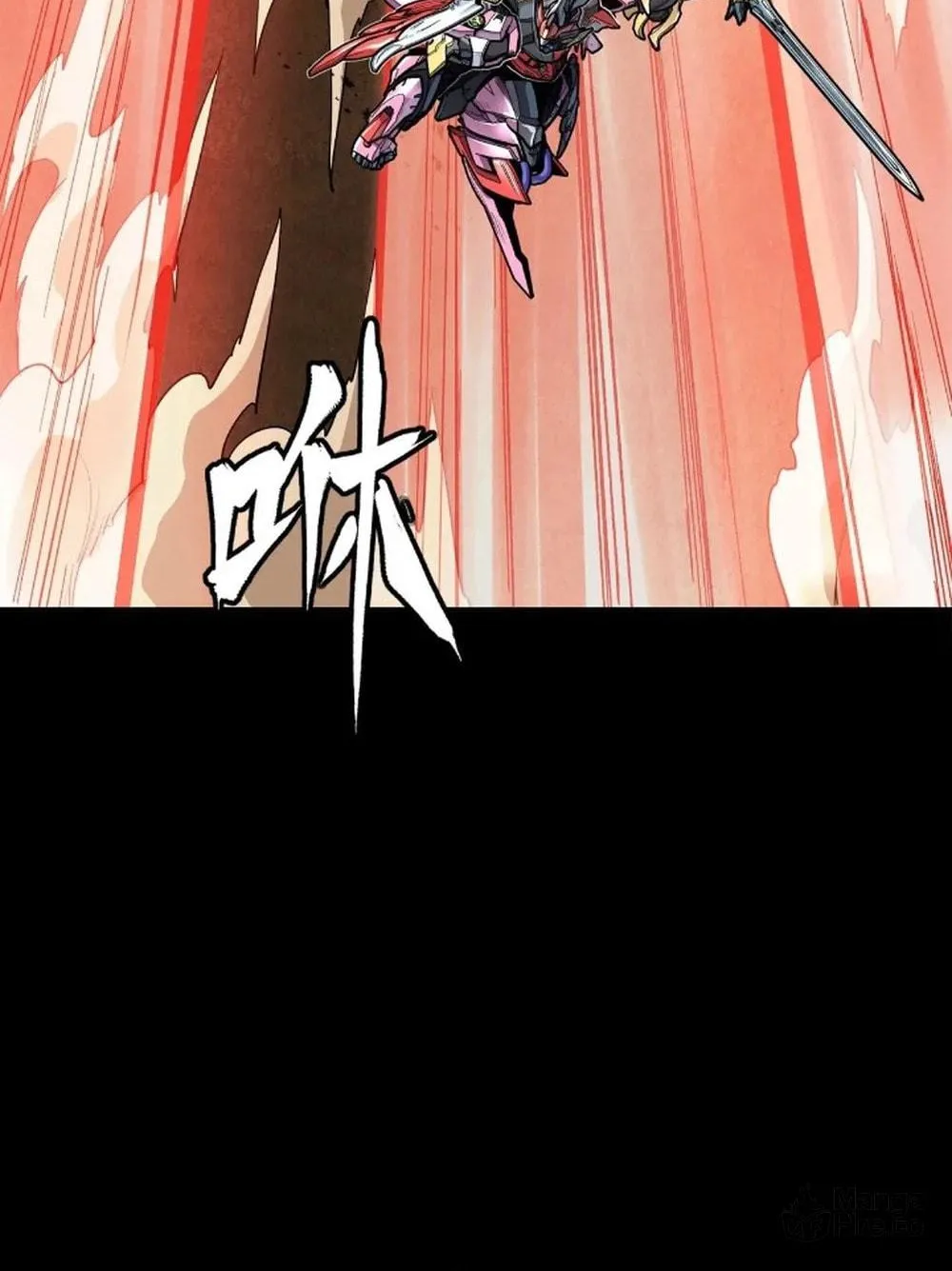 Legend of Star General (Colored) Chapter 270 page 16 - 