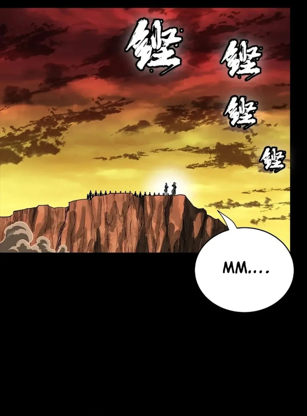 Legend of Star General (Colored) Chapter 270 page 39 - 