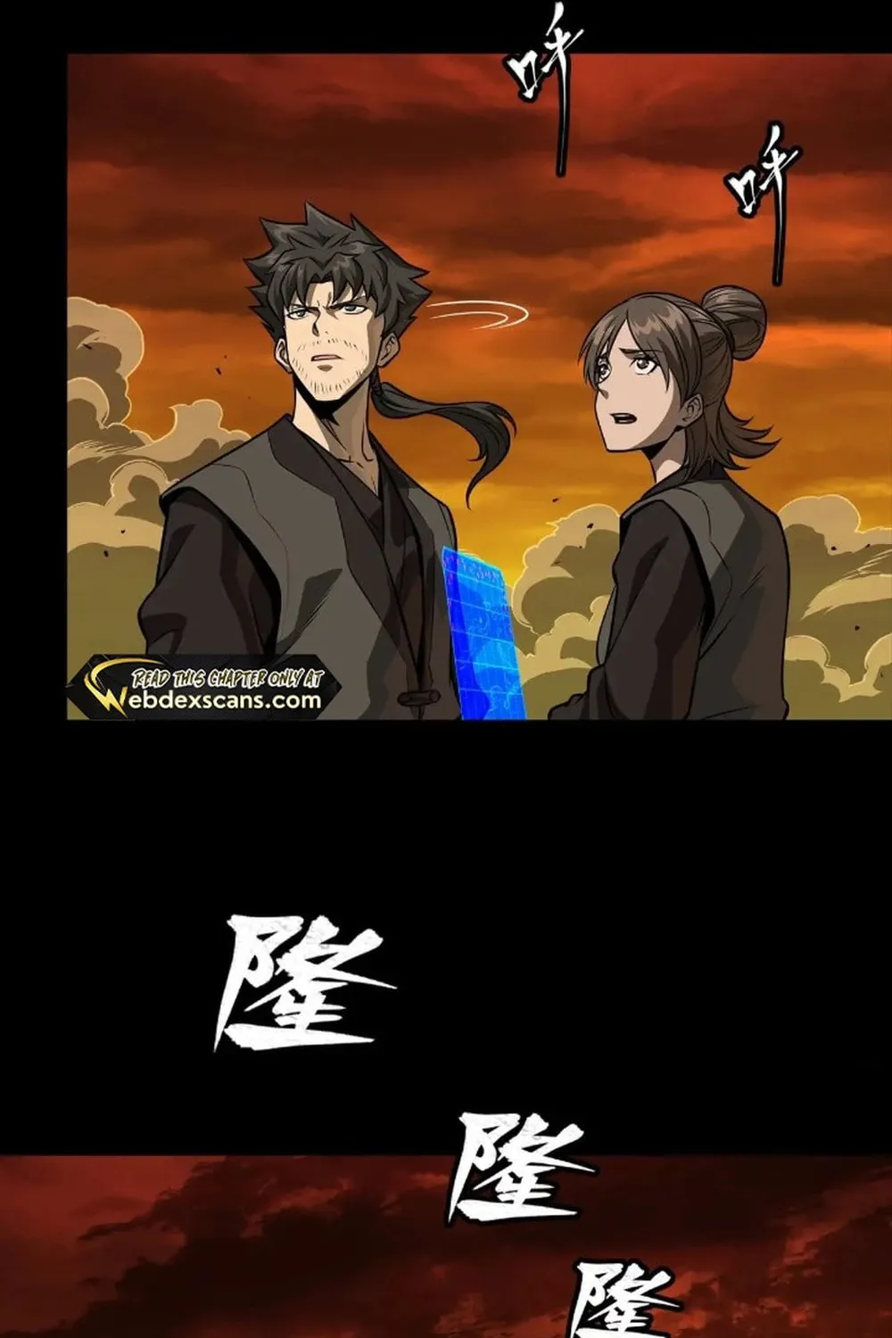 Legend of Star General (Colored) Chapter 270 page 44 - 