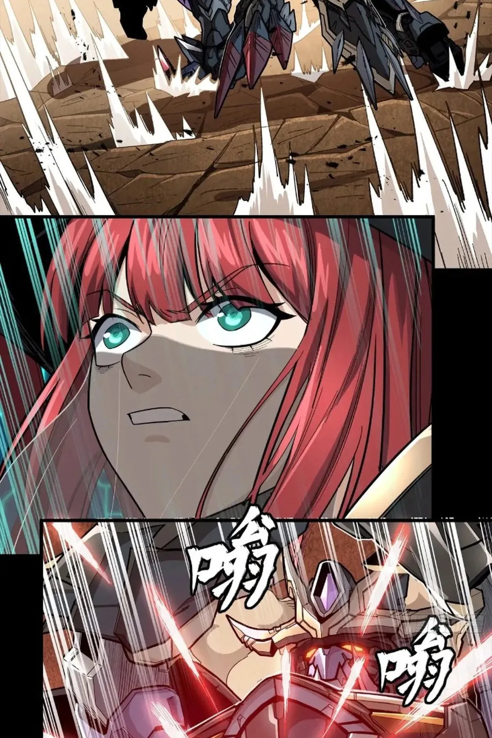Legend of Star General (Colored) Chapter 270 page 6 - 