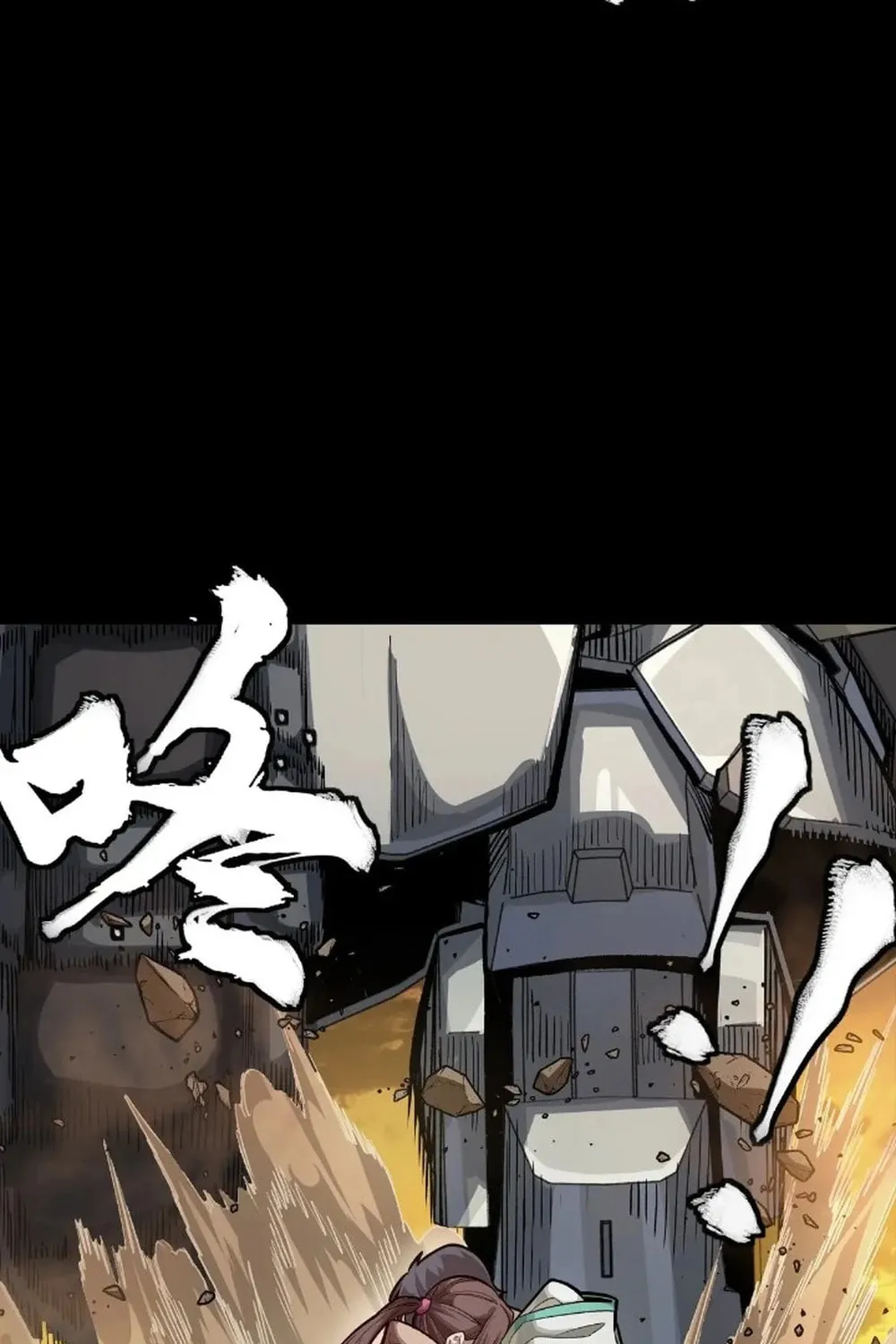 Legend of Star General (Colored) Chapter 270 page 65 - 