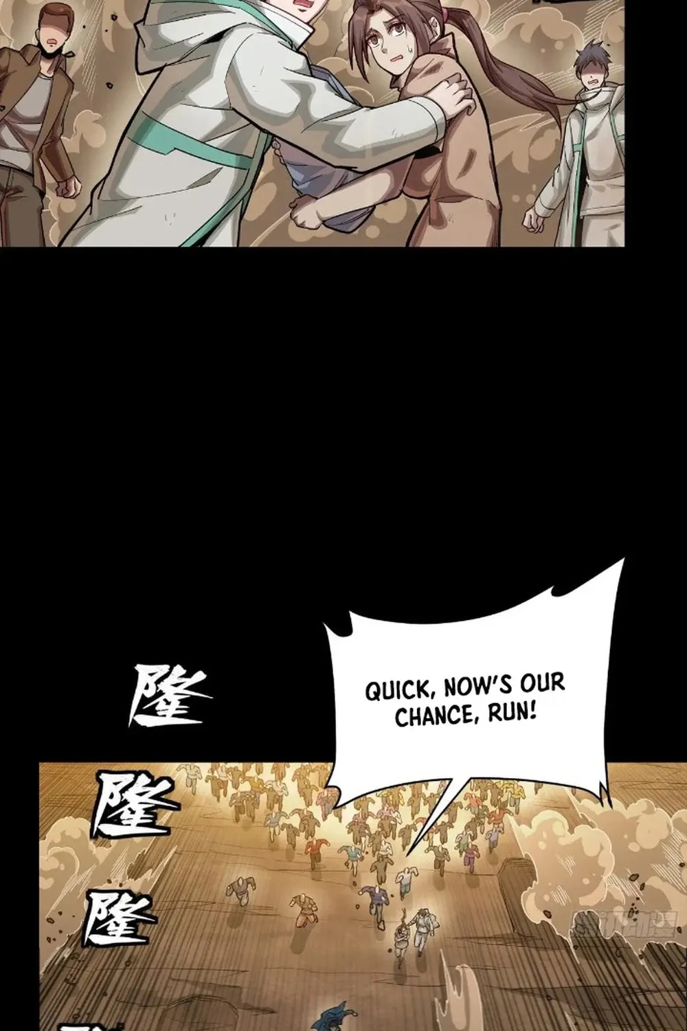 Legend of Star General (Colored) Chapter 270 page 69 - 