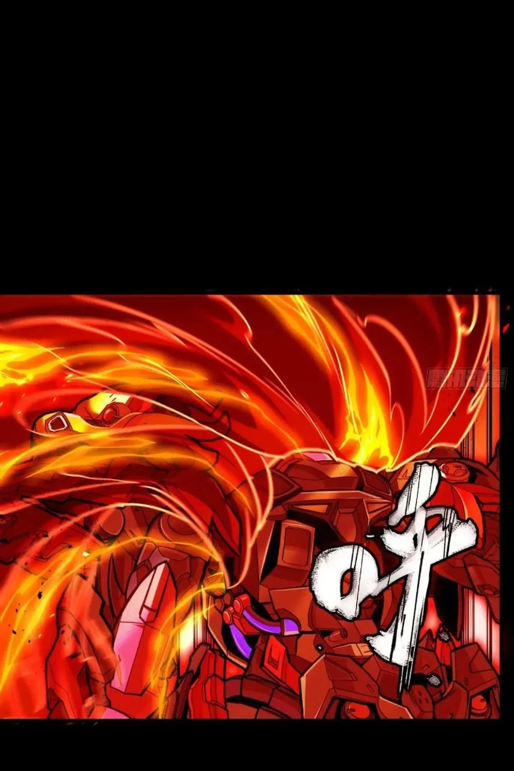Legend of Star General (Colored) Chapter 271 page 42 - 