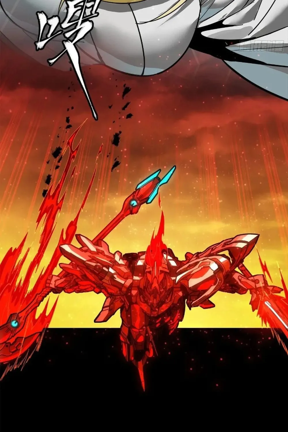 Legend of Star General (Colored) Chapter 271 page 49 - 