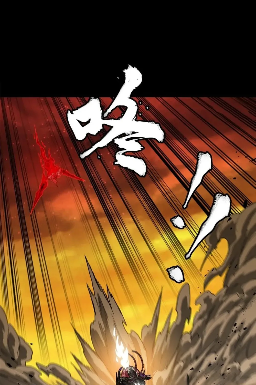 Legend of Star General (Colored) Chapter 271 page 50 - 
