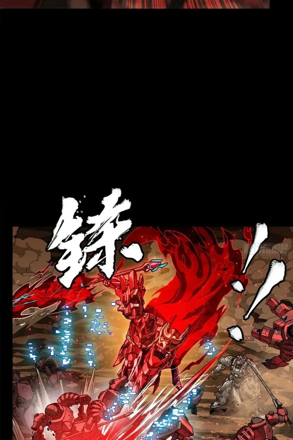 Legend of Star General (Colored) Chapter 271 page 57 - 