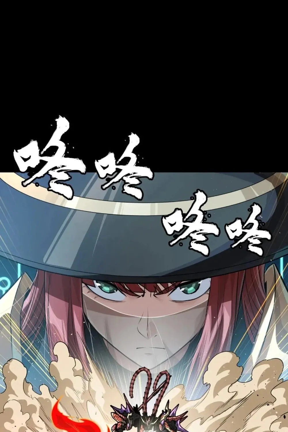 Legend of Star General (Colored) Chapter 271 page 75 - 
