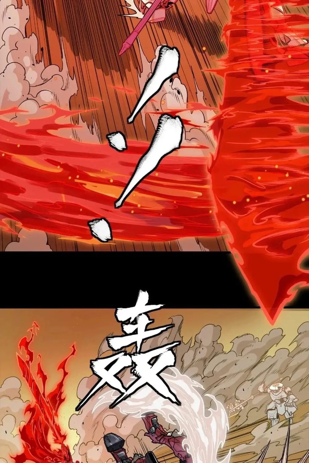 Legend of Star General (Colored) Chapter 271 page 82 - 
