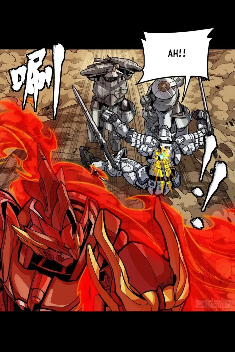 Legend of Star General (Colored) Chapter 272 page 12 - 