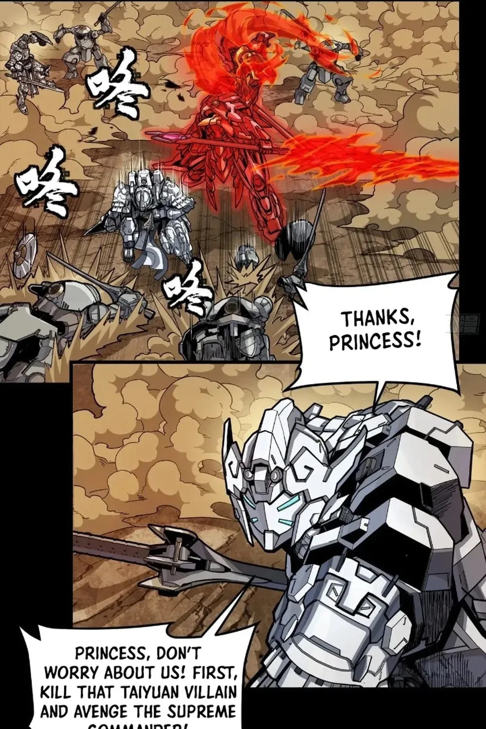 Legend of Star General (Colored) Chapter 272 page 15 - 