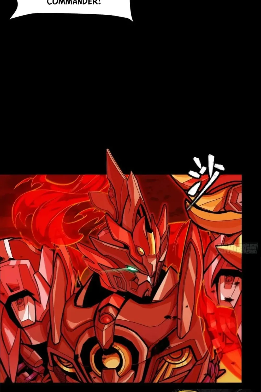 Legend of Star General (Colored) Chapter 272 page 16 - 