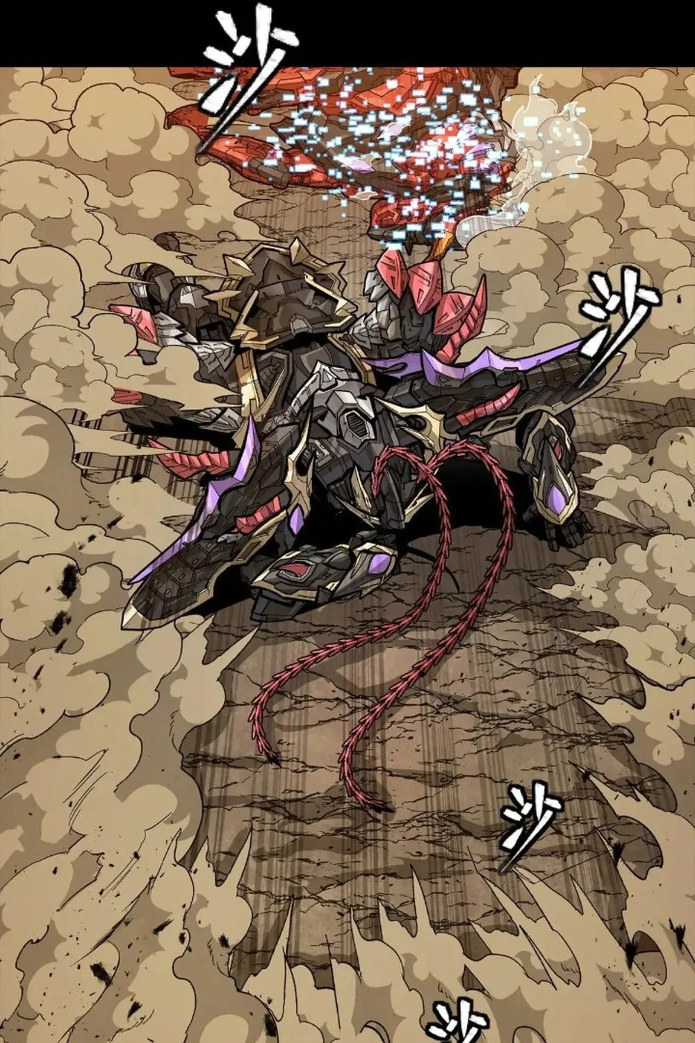 Legend of Star General (Colored) Chapter 272 page 18 - 