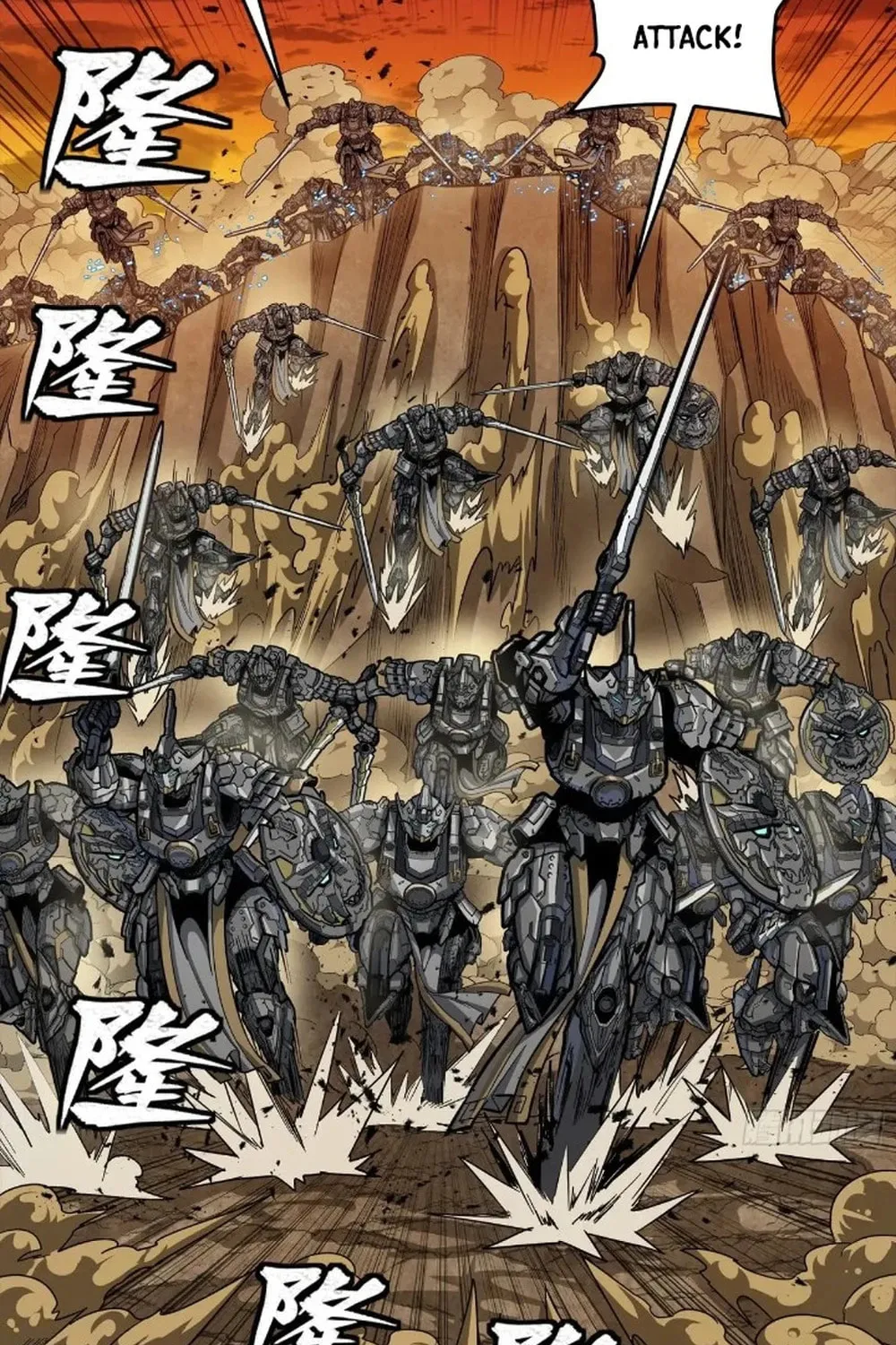 Legend of Star General (Colored) Chapter 272 page 3 - 
