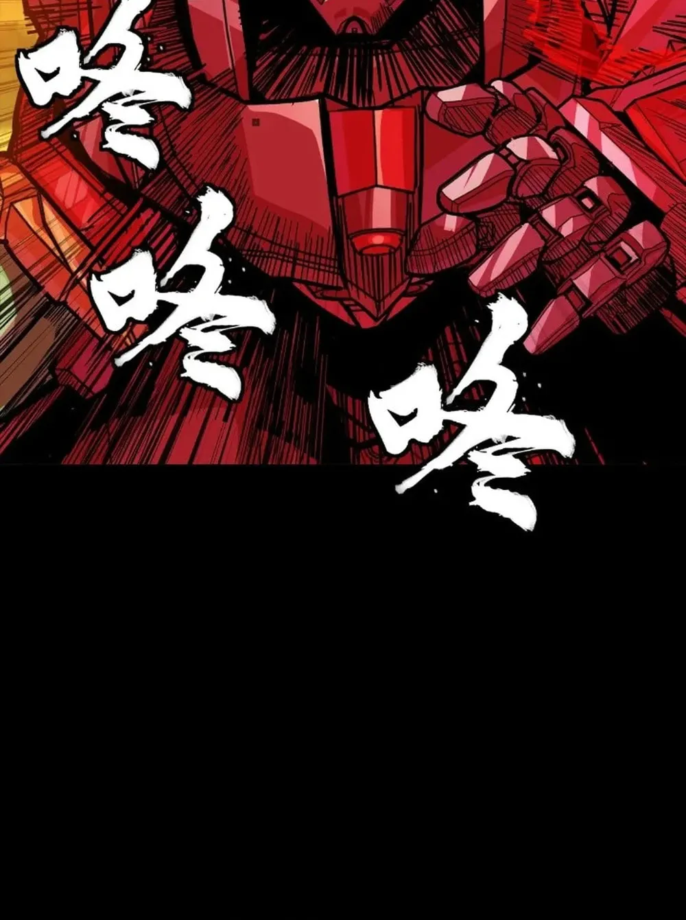 Legend of Star General (Colored) Chapter 272 page 24 - 