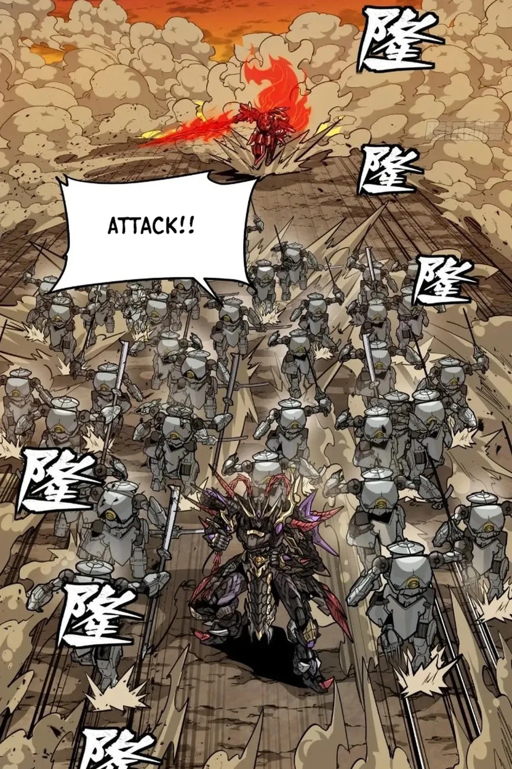 Legend of Star General (Colored) Chapter 272 page 27 - 
