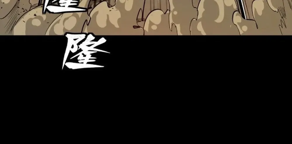 Legend of Star General (Colored) Chapter 272 page 28 - 