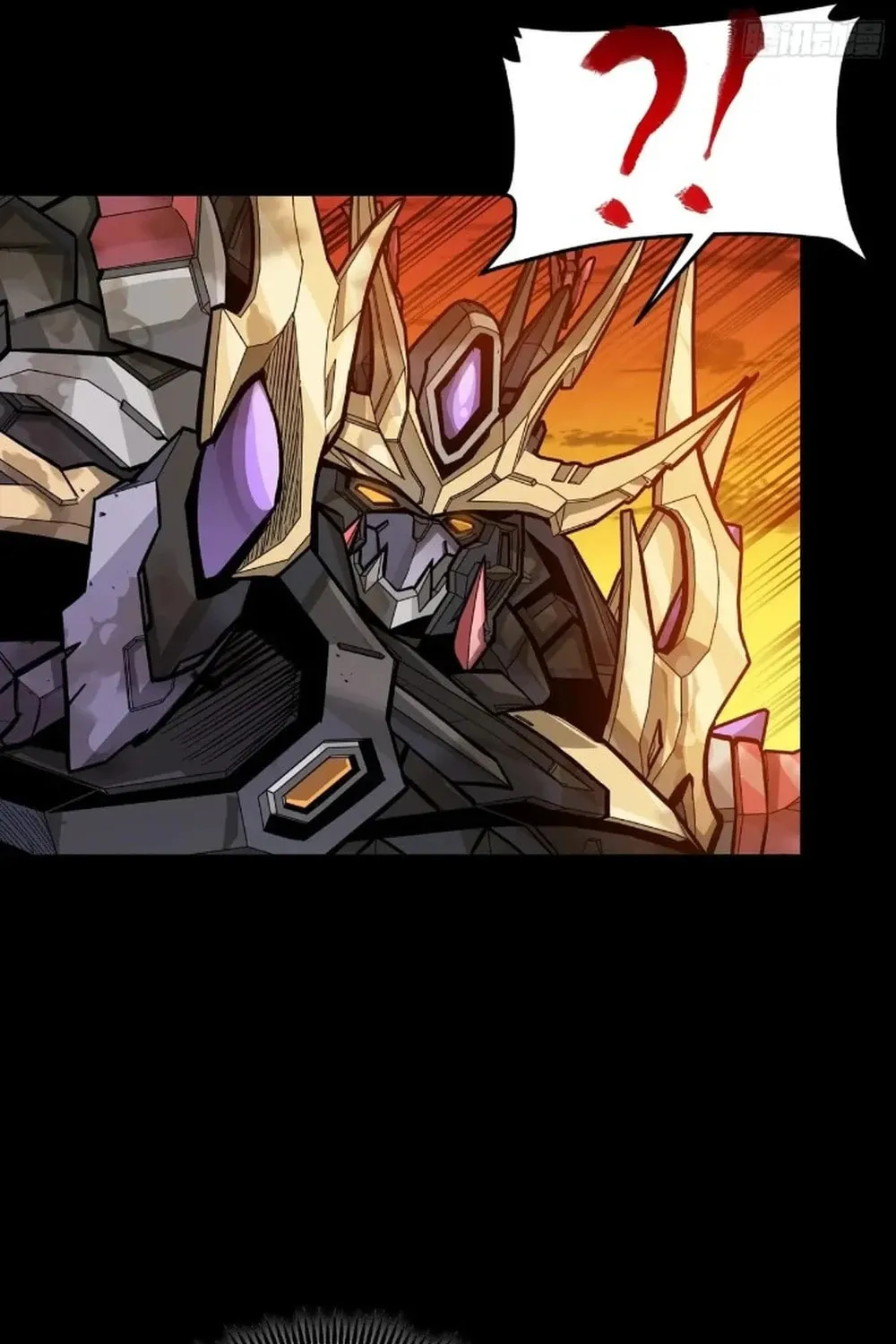 Legend of Star General (Colored) Chapter 272 page 29 - 