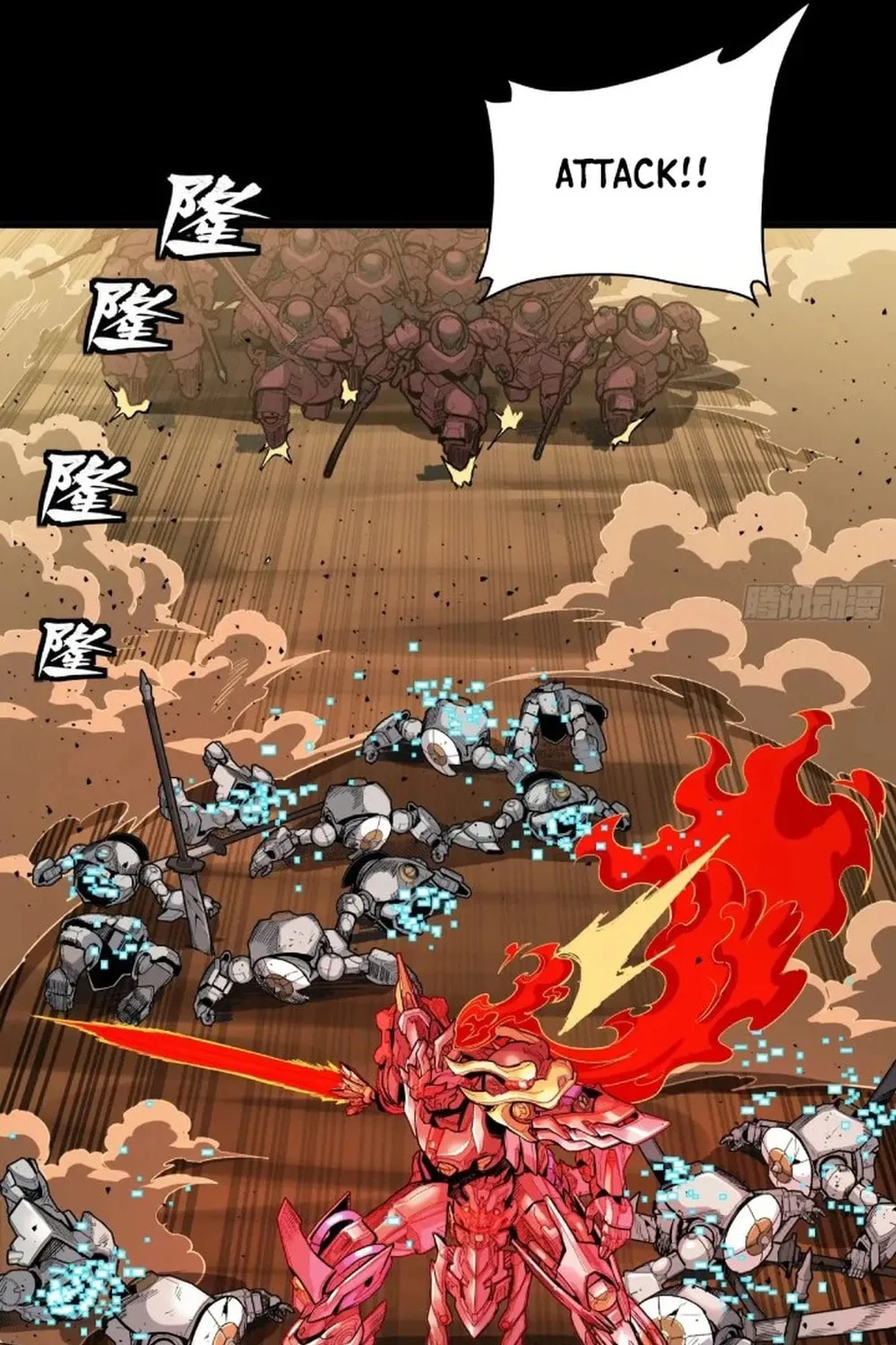 Legend of Star General (Colored) Chapter 272 page 36 - 