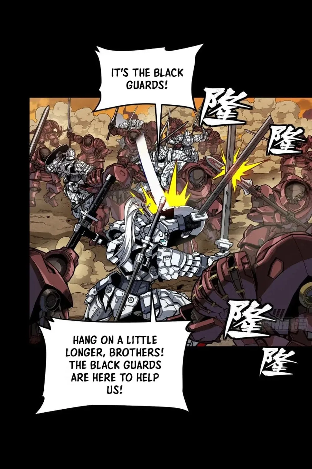 Legend of Star General (Colored) Chapter 272 page 5 - 