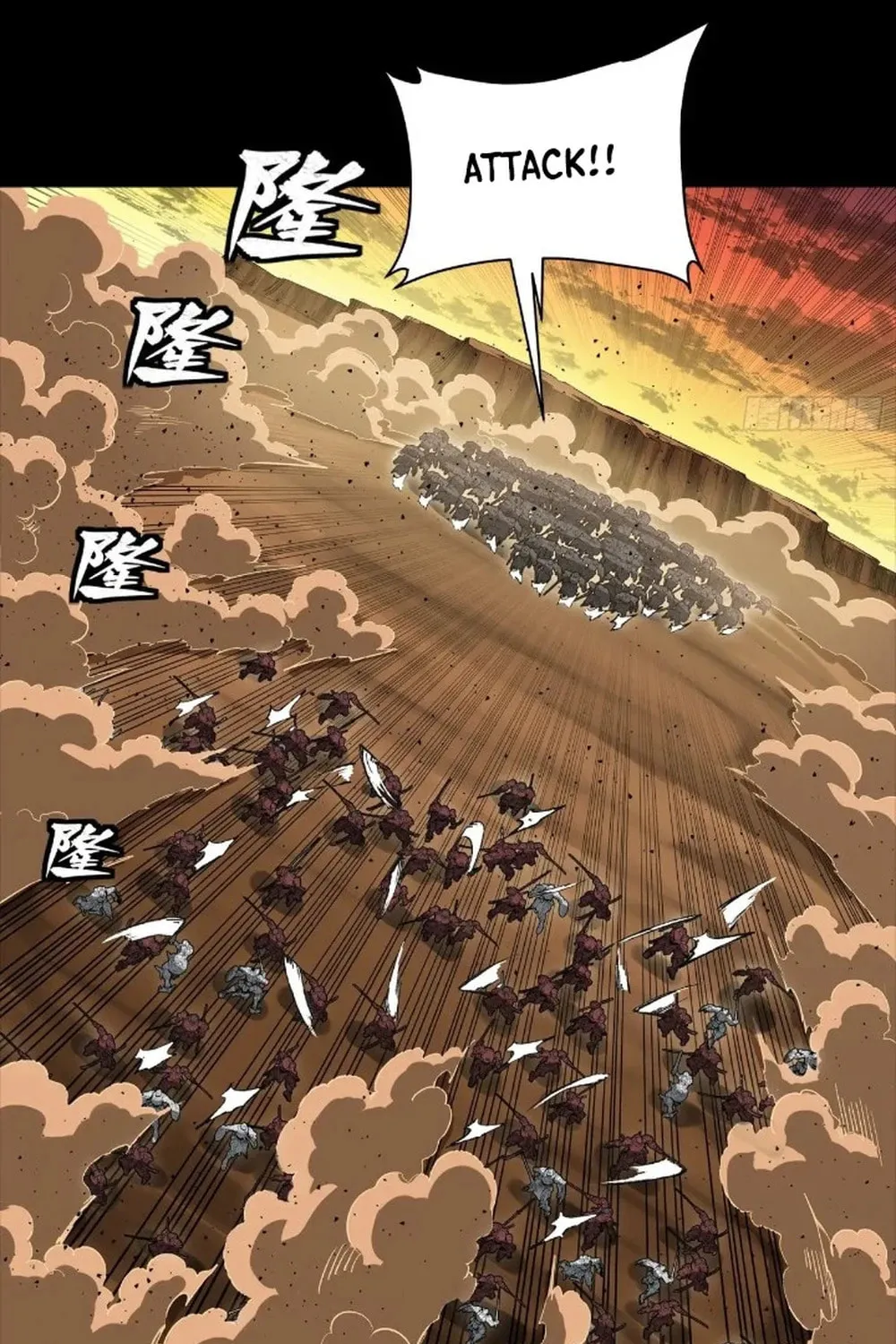 Legend of Star General (Colored) Chapter 272 page 43 - 