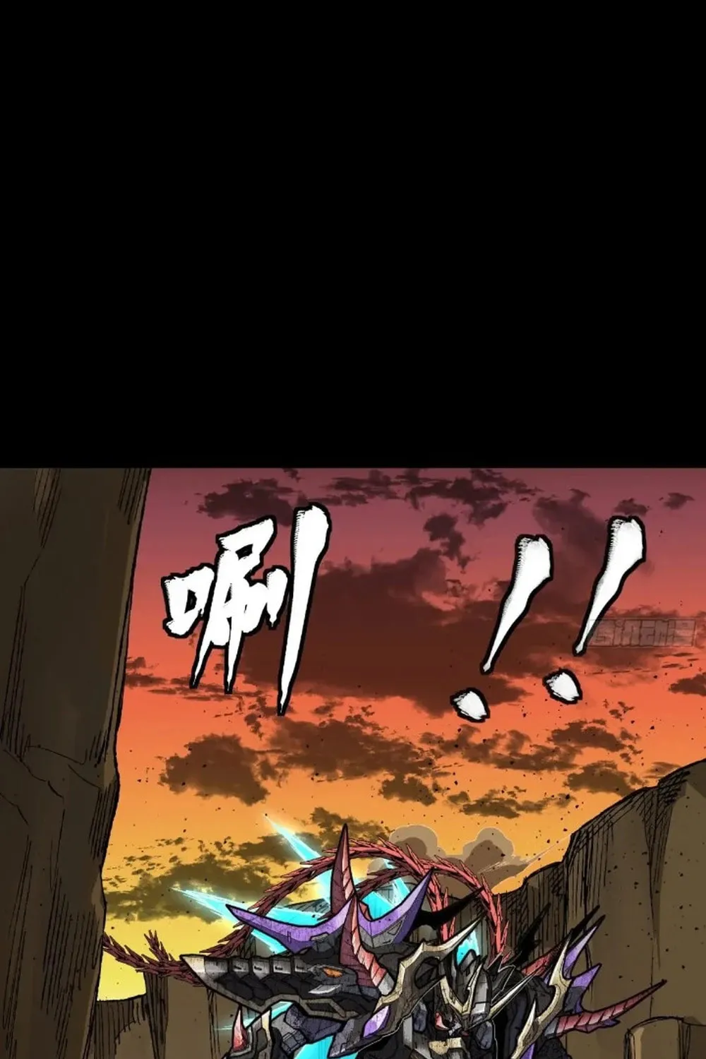 Legend of Star General (Colored) Chapter 272 page 47 - 