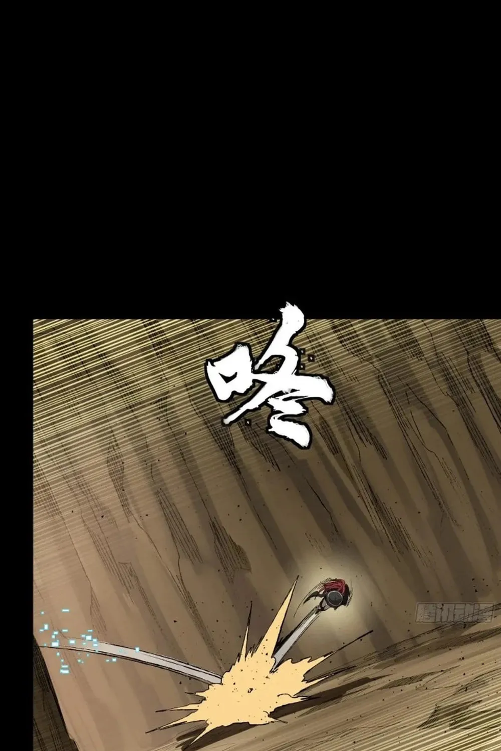Legend of Star General (Colored) Chapter 272 page 51 - 