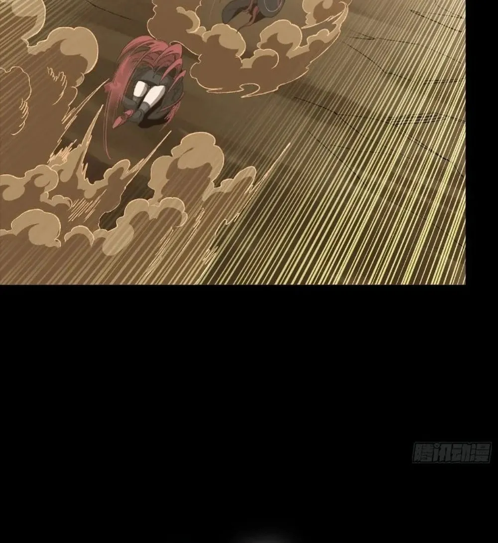 Legend of Star General (Colored) Chapter 272 page 53 - 