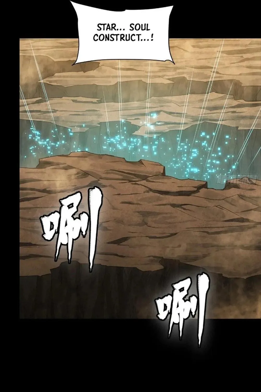 Legend of Star General (Colored) Chapter 272 page 67 - 