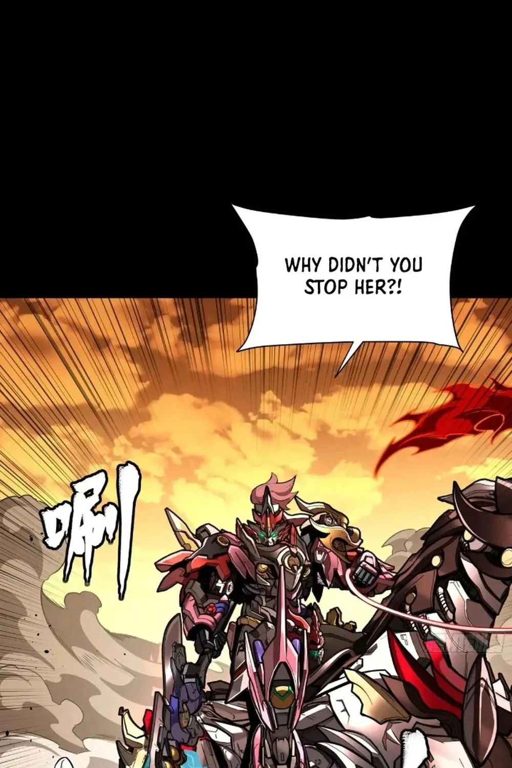Legend of Star General (Colored) Chapter 273 page 13 - 