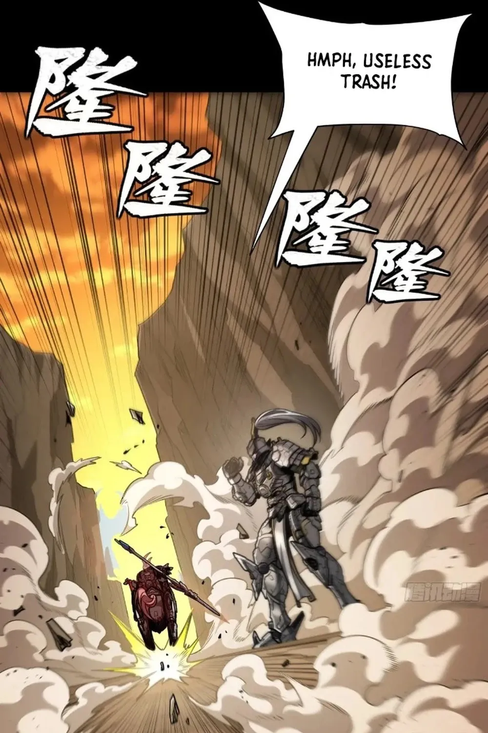 Legend of Star General (Colored) Chapter 273 page 16 - 