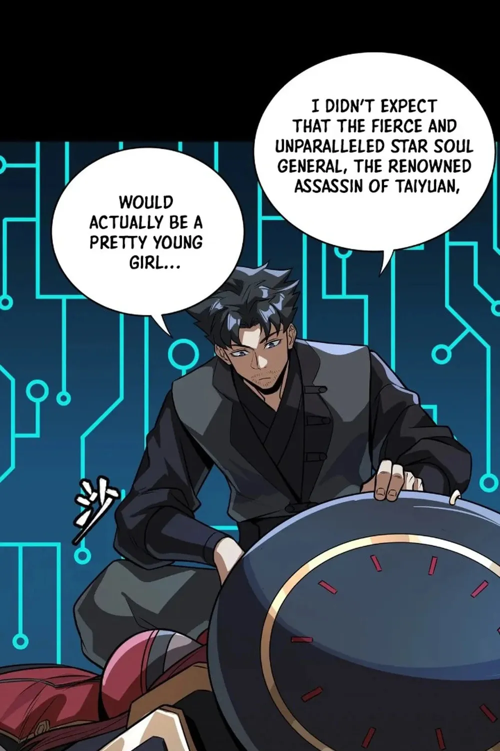 Legend of Star General (Colored) Chapter 273 page 24 - 