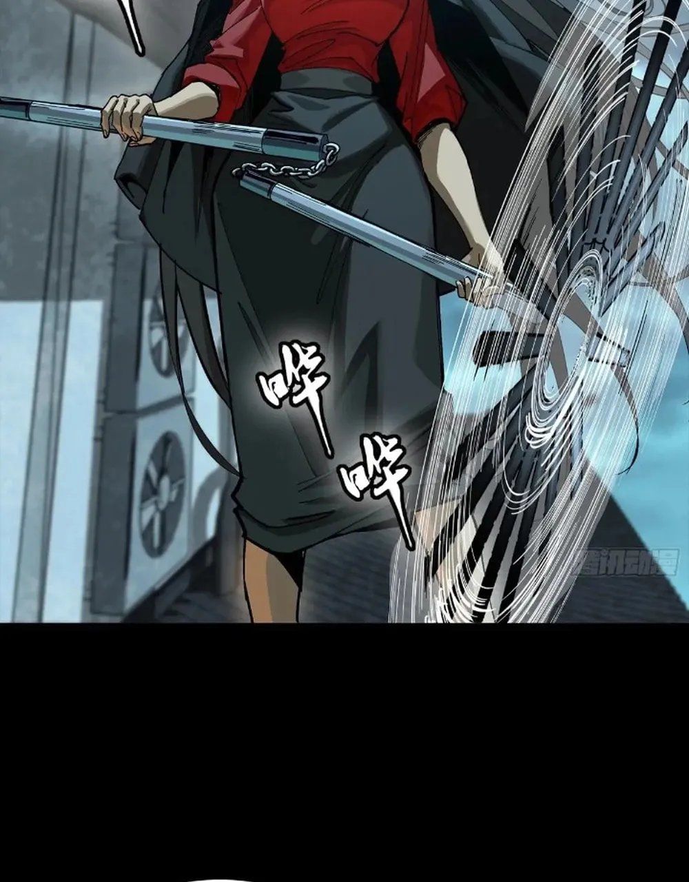 Legend of Star General (Colored) Chapter 273 page 45 - 