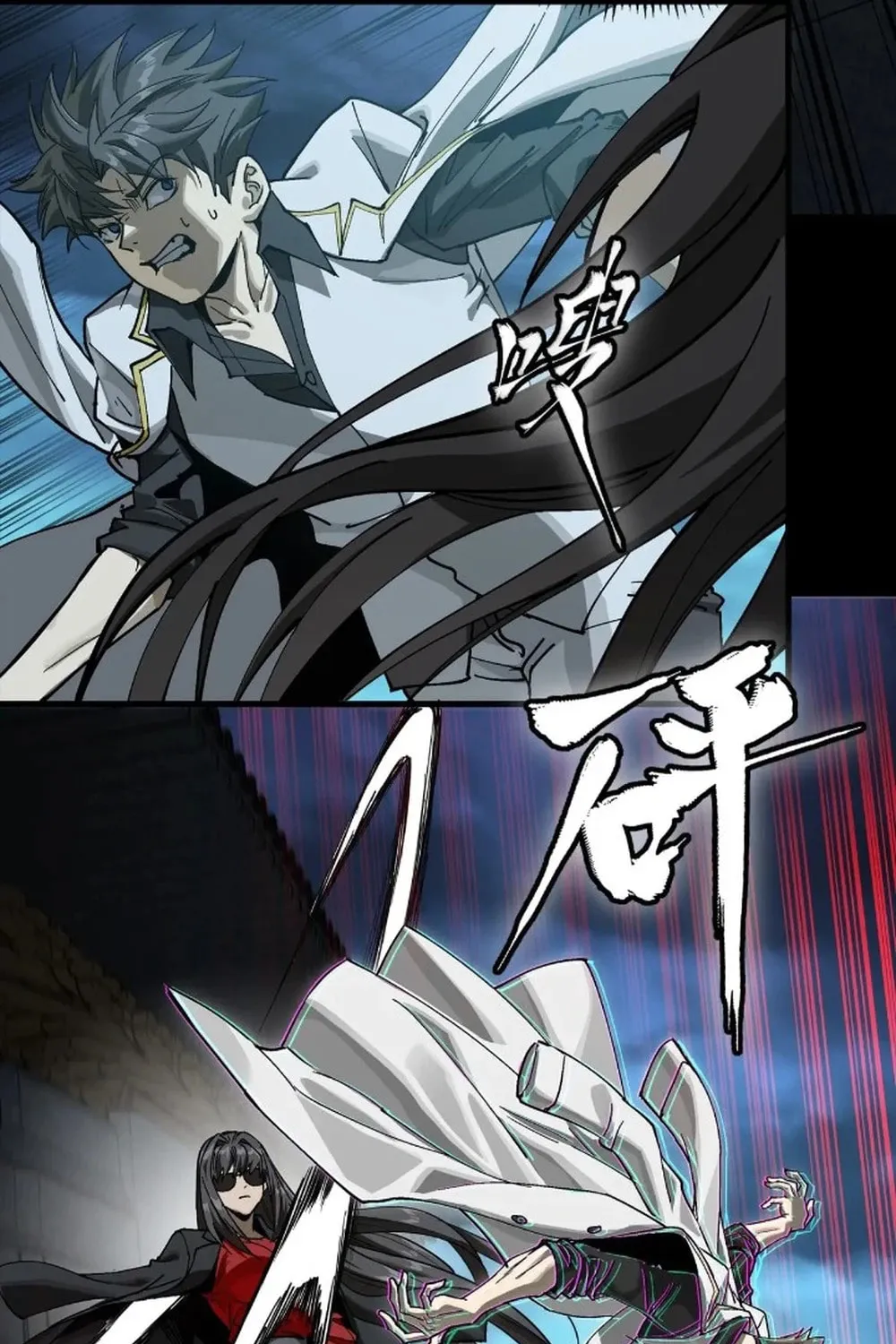 Legend of Star General (Colored) Chapter 273 page 49 - 
