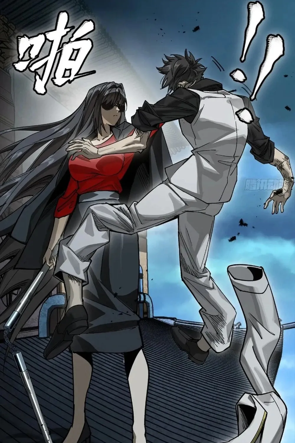 Legend of Star General (Colored) Chapter 273 page 58 - 