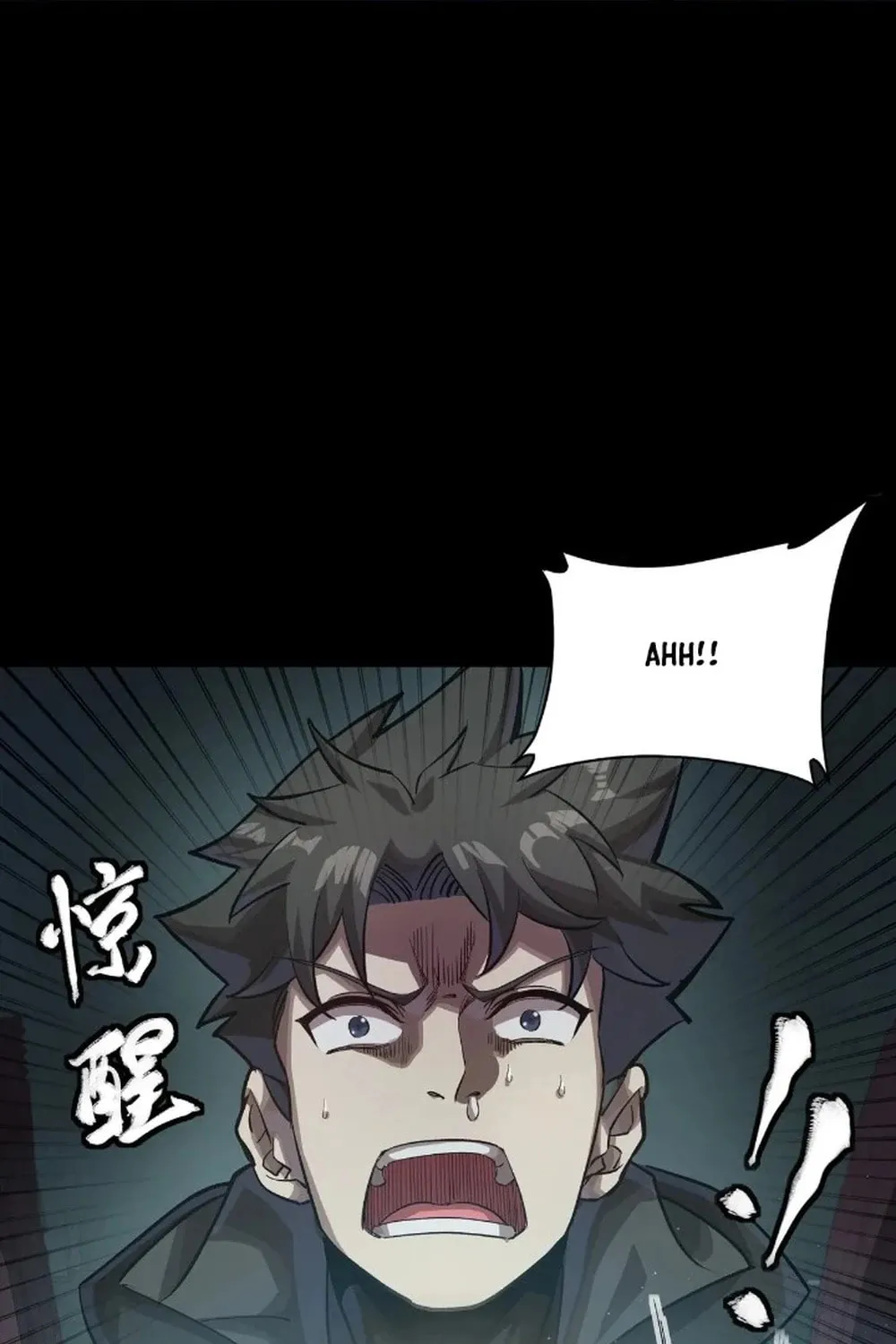 Legend of Star General (Colored) Chapter 273 page 77 - 