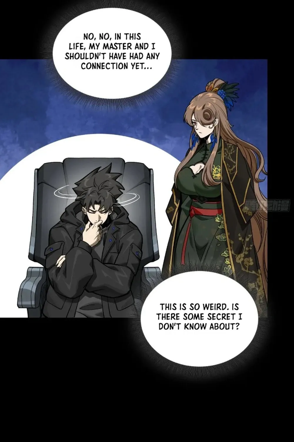 Legend of Star General (Colored) Chapter 274 page 23 - 