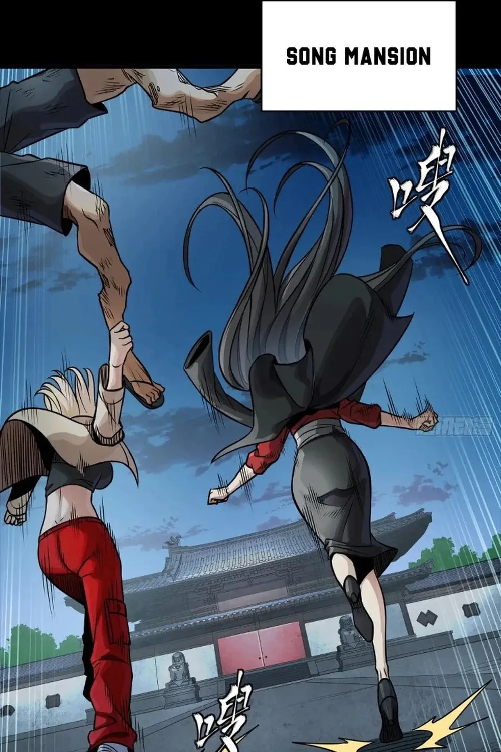 Legend of Star General (Colored) Chapter 274 page 33 - 
