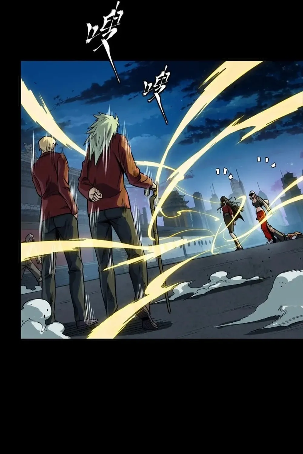 Legend of Star General (Colored) Chapter 274 page 41 - 
