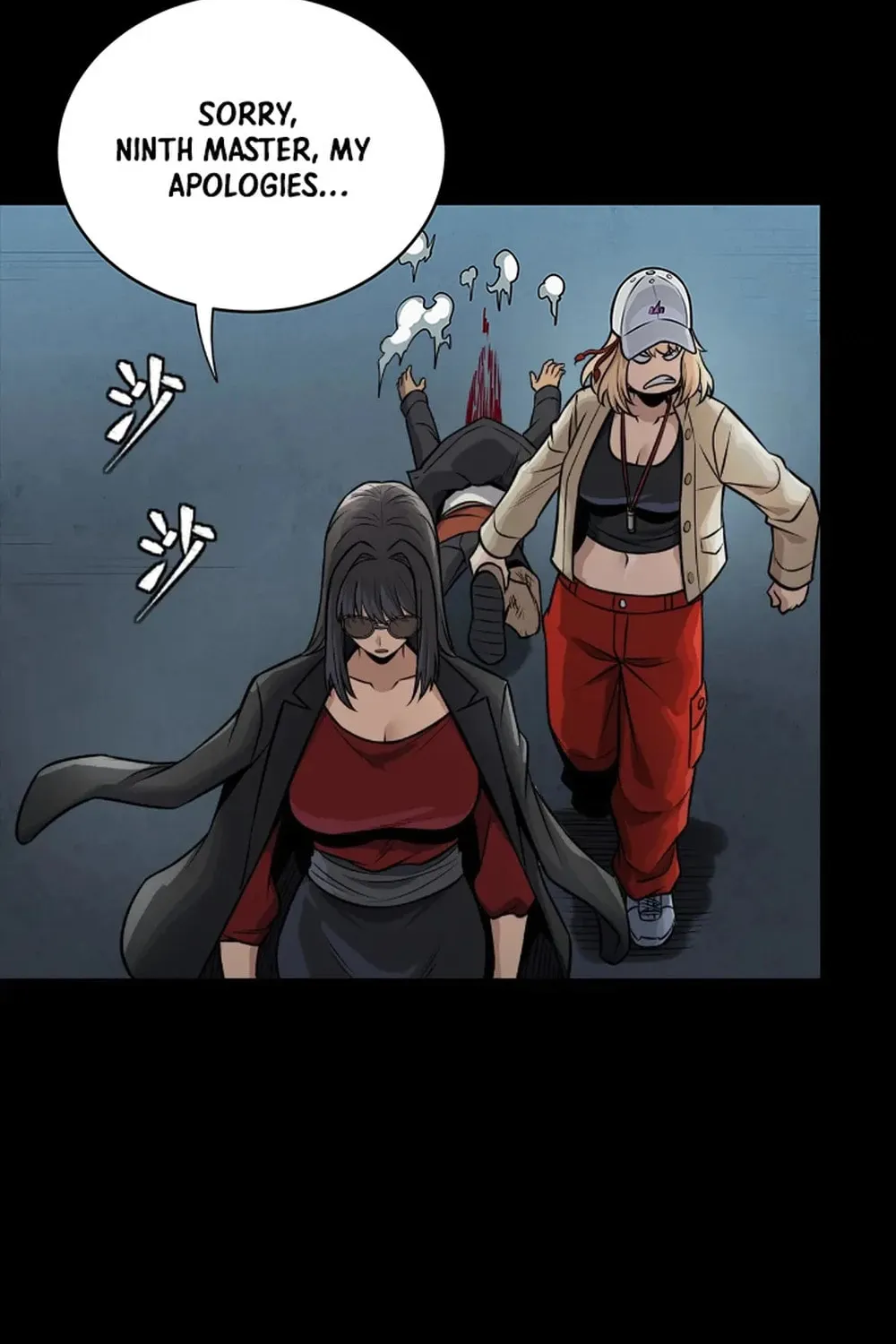 Legend of Star General (Colored) Chapter 274 page 53 - 