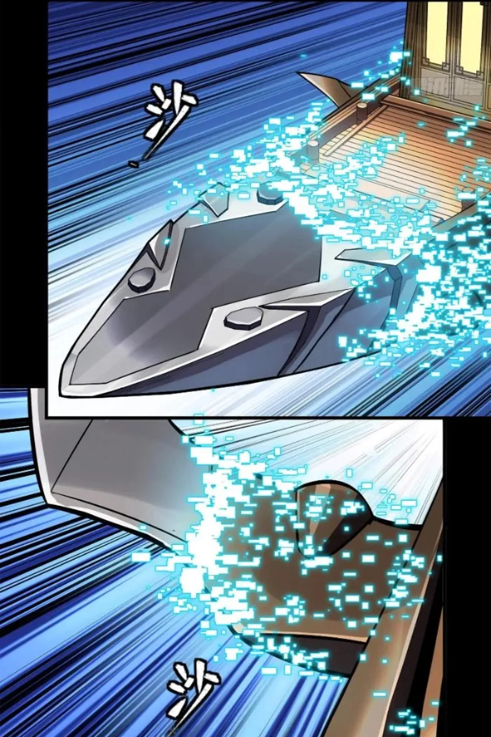 Legend of Star General (Colored) Chapter 275 page 54 - 