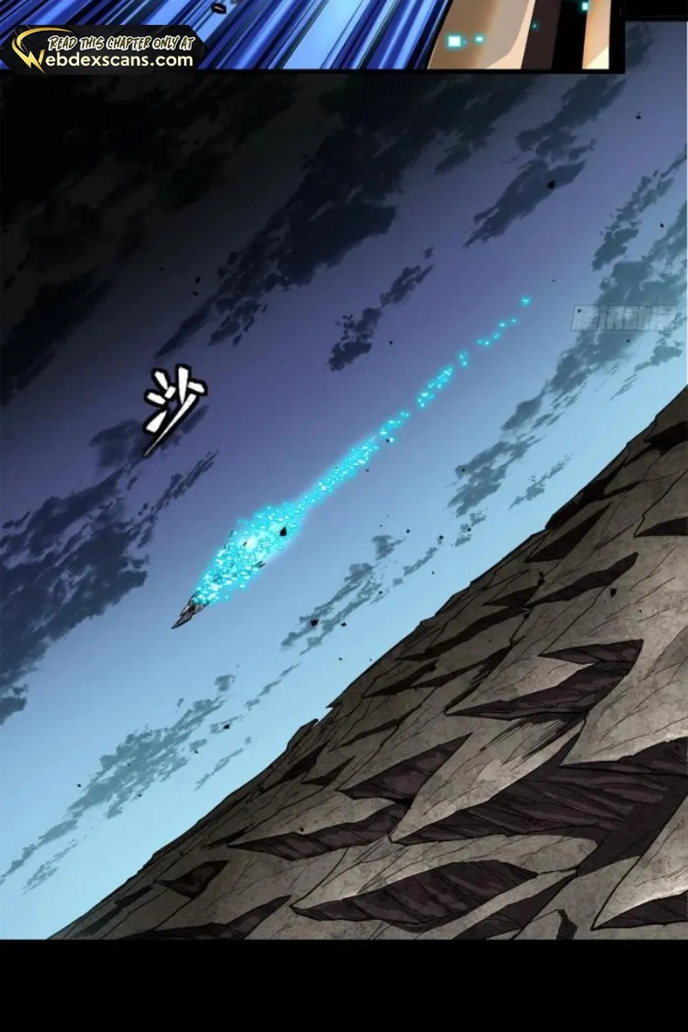 Legend of Star General (Colored) Chapter 275 page 55 - 