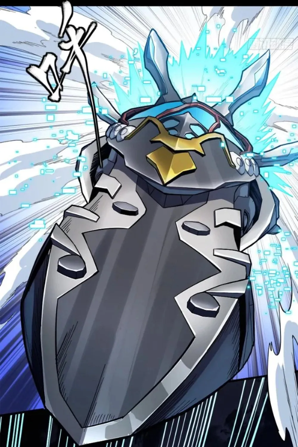 Legend of Star General (Colored) Chapter 275 page 57 - 