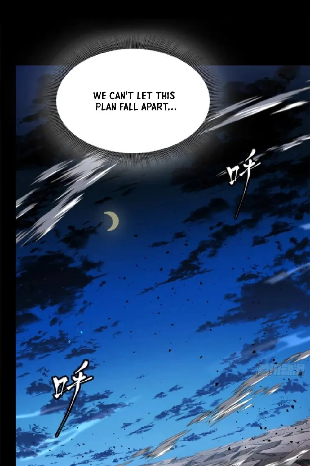 Legend of Star General (Colored) Chapter 275 page 65 - 