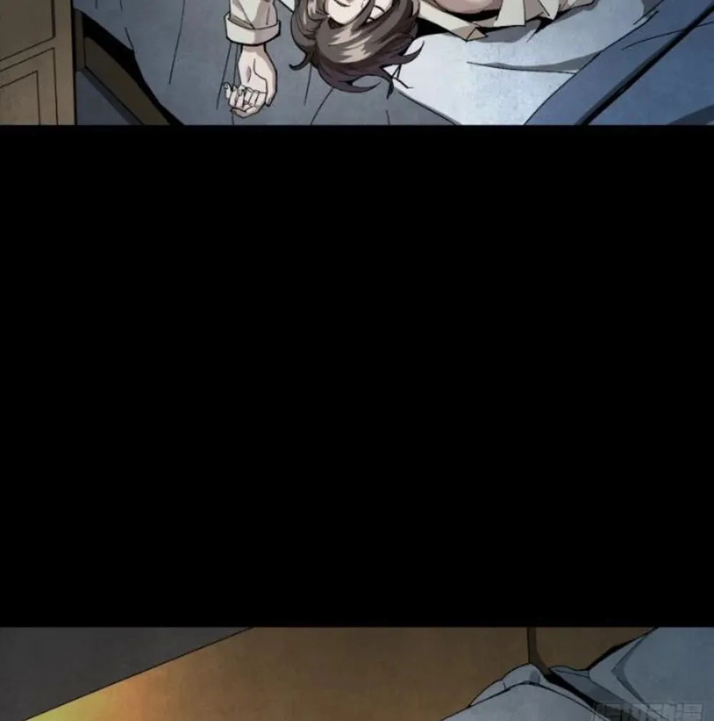 Legend of Star General (Colored) Chapter 276 page 11 - 