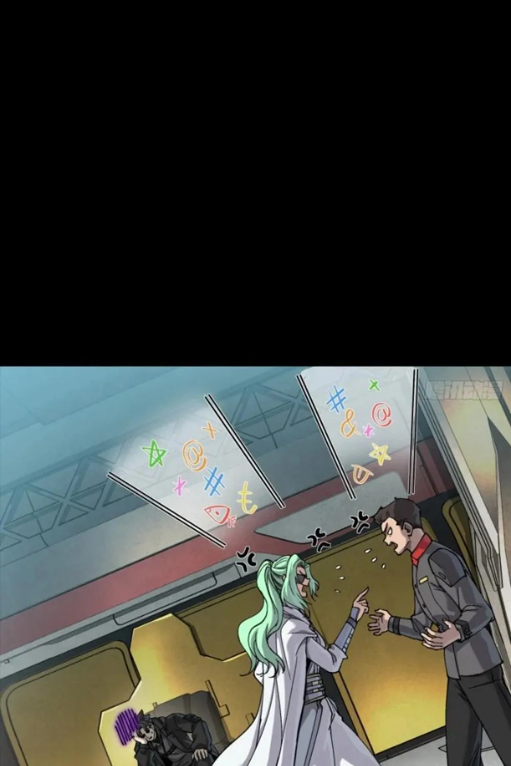 Legend of Star General (Colored) Chapter 276 page 20 - 