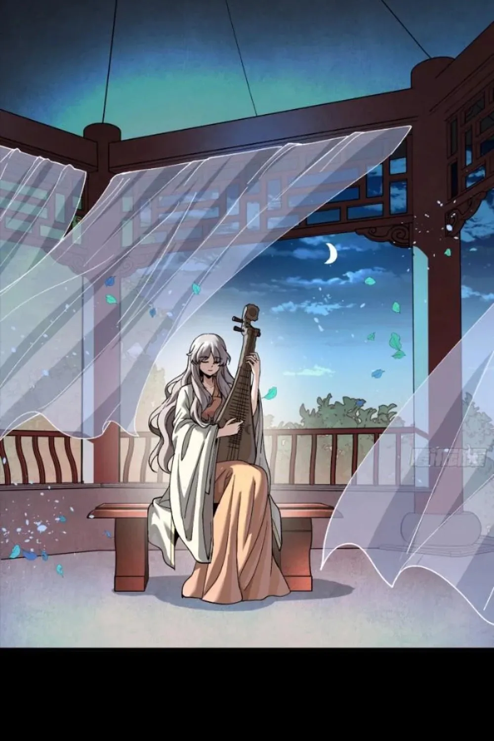 Legend of Star General (Colored) Chapter 276 page 3 - 