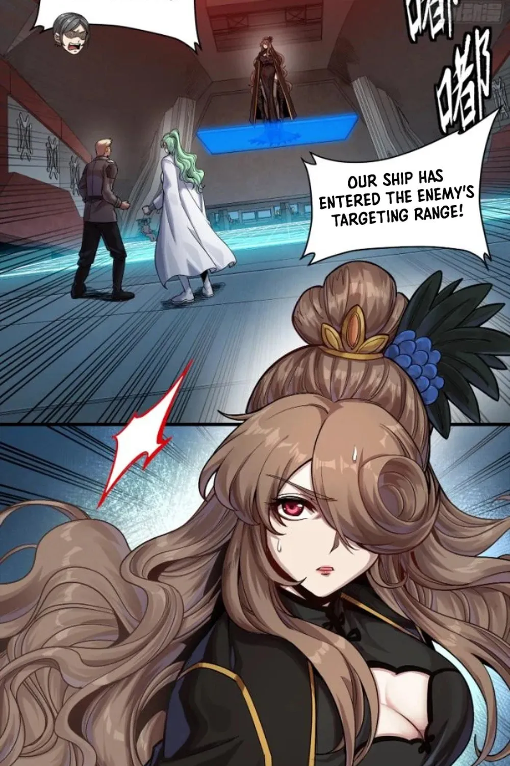 Legend of Star General (Colored) Chapter 276 page 29 - 
